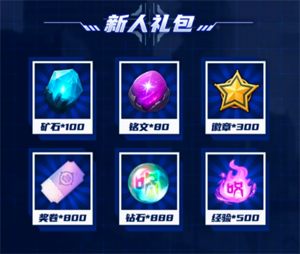 碎梦者咒缚轮回截图1