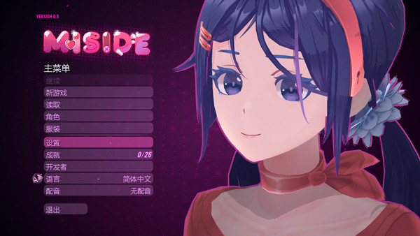 米塔正版截图1