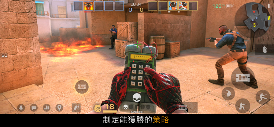 Standoff 2截图5