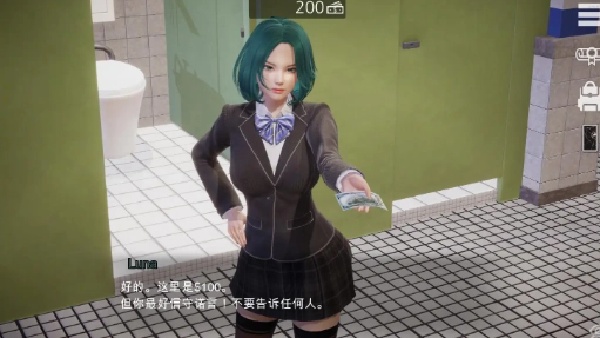 特工17汉化版截图3