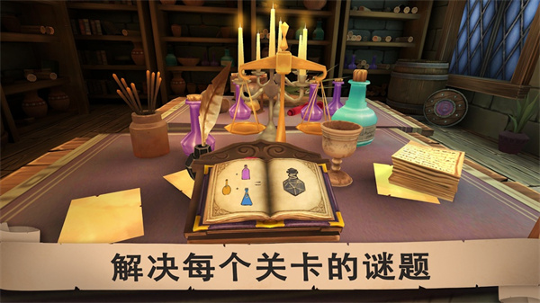 愤怒的国王正版截图4