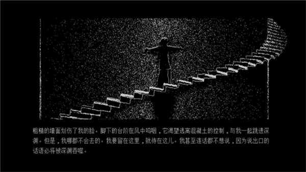 牛奶袋外装牛奶截图1