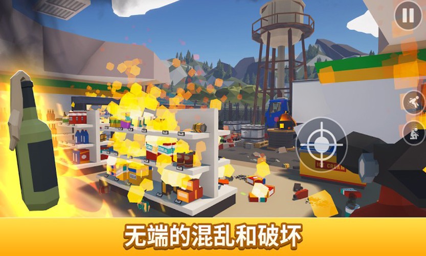 消灭蜘蛛模拟器截图4
