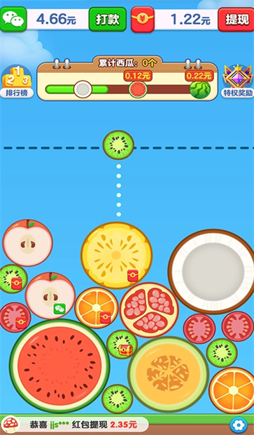 水果闯关王截图1