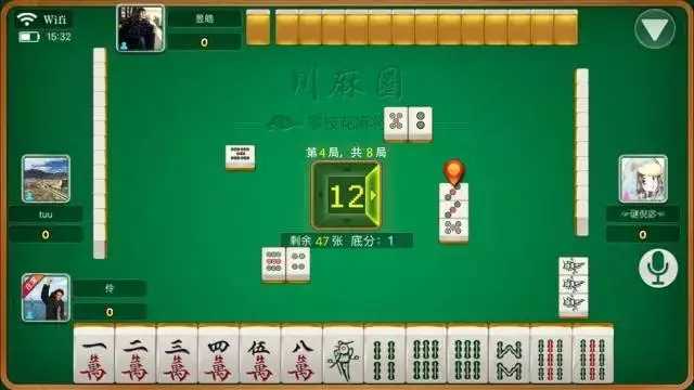 川麻圈麻将最新版截图1