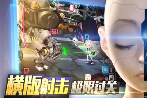 重度污染手游iOS版截图5