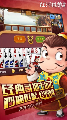 水果777模拟游戏免费棋牌截图1