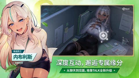 棕色尘埃2官网截图1