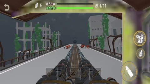 恐怖小火车截图2