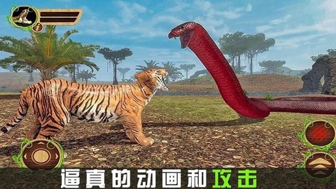 模拟贪吃蛇生存截图1