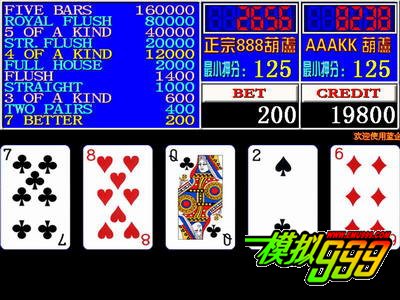 翻牌机游戏大厅最新官方版截图2