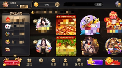 一龙棋牌2026最新版正版截图1