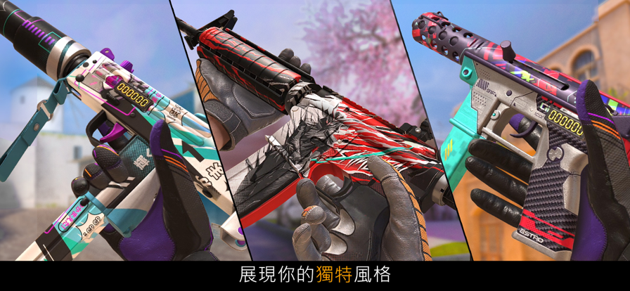 Standoff 2截图1