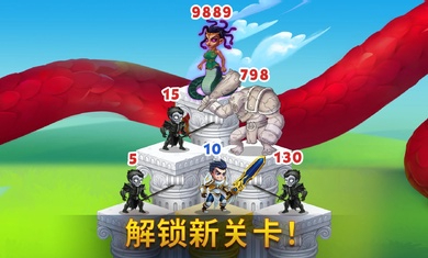 勇士争霸赤胆联盟截图4