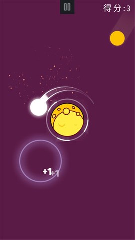 保卫星球截图3