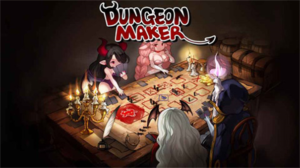 DungeonMaker全dlc版本截图1