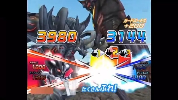 大怪兽格斗dx截图4