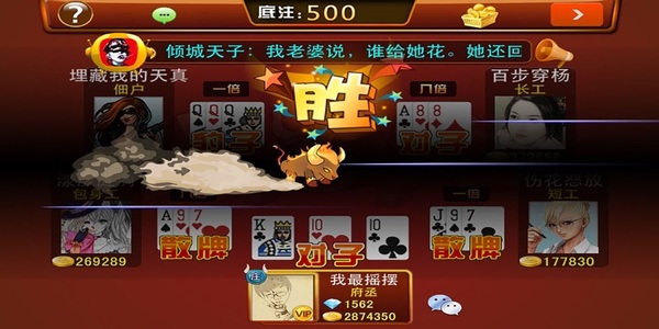 星空娱乐最新官网版截图1