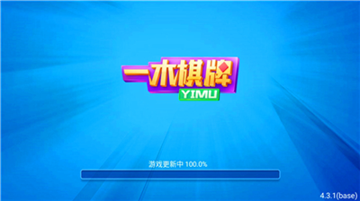 小小仙炉神殿棋牌苹果官网版截图1