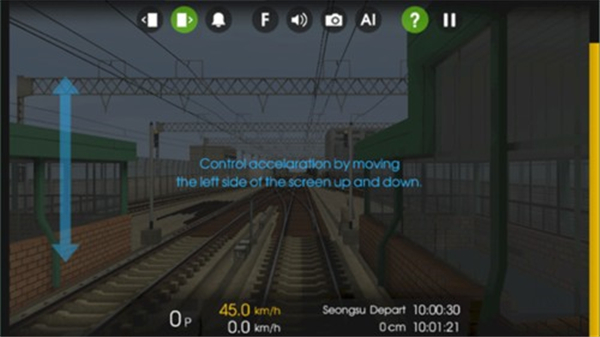 Hmmsim Legacy截图4