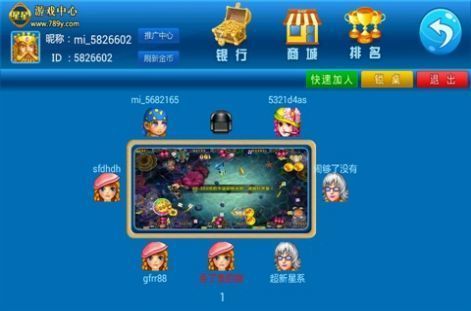 多乐奇游李逵捕鱼官网截图2
