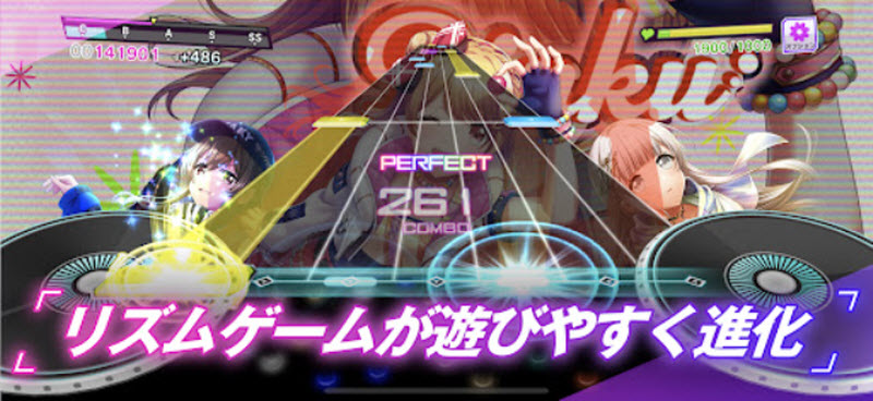 D4DJ Groovy Mix截图2