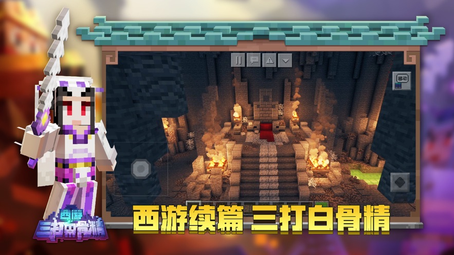 我的世界逃离塔科夫模组截图4