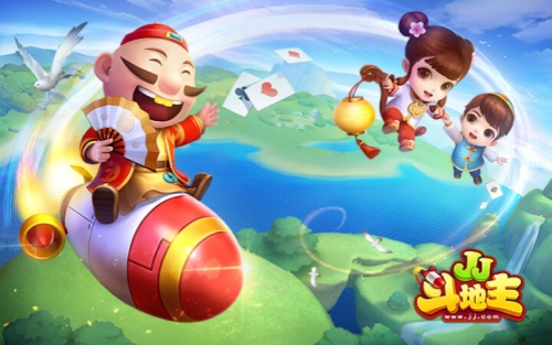 3元6元真人斗地主截图1