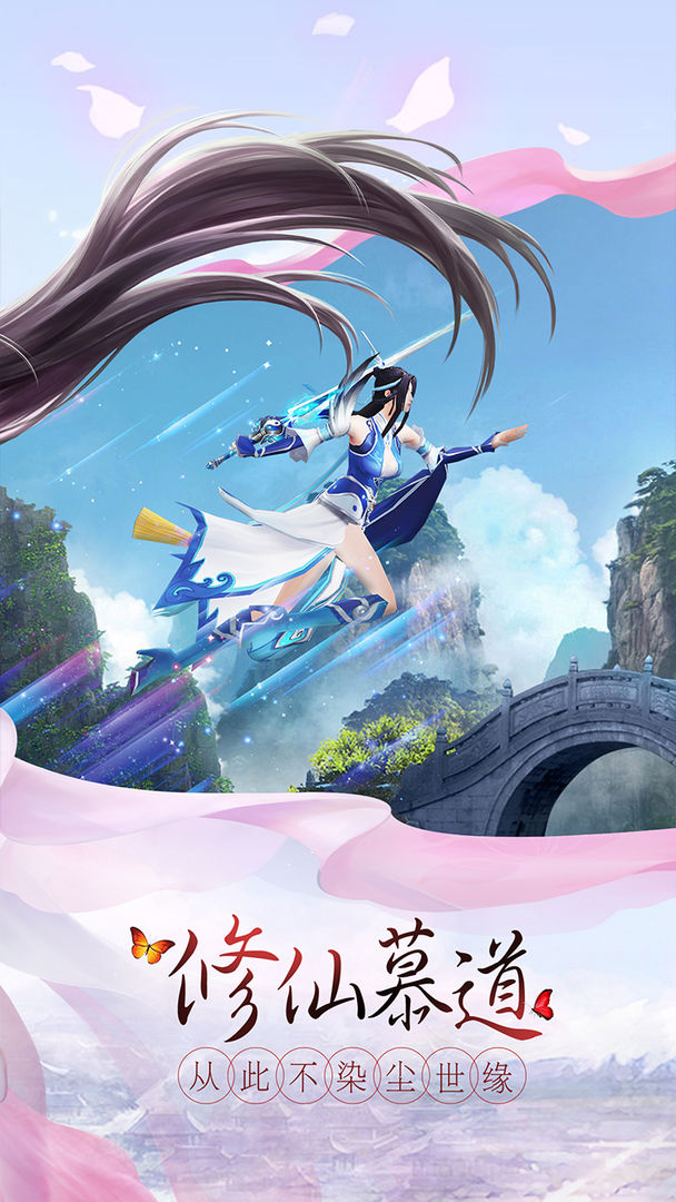 熊出没之机甲熊大2截图4
