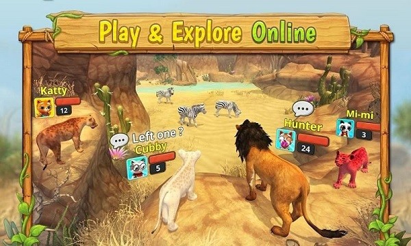 狮子家族模拟器中文版截图1