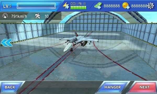 3d飞行模拟器截图1