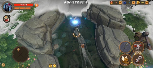 失乡骑士截图2