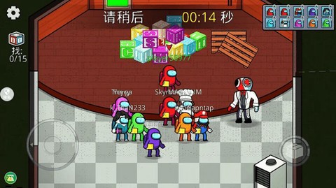 多人对战派对截图1