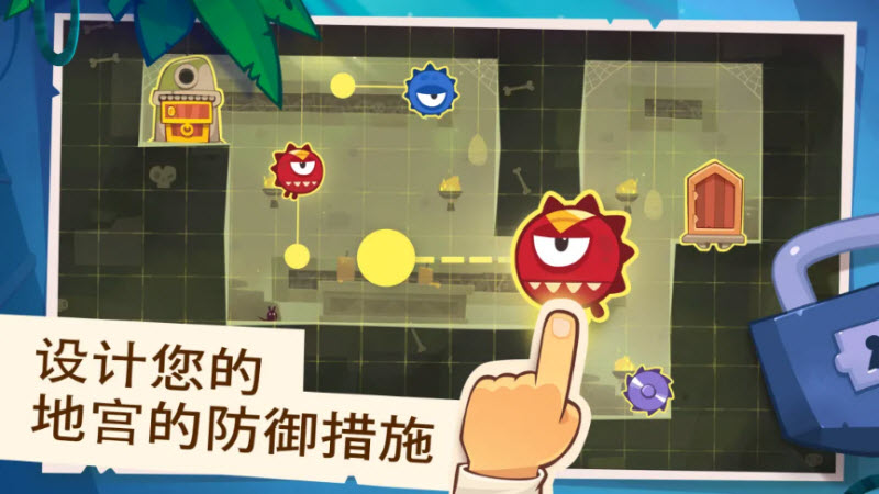 盗者之王国际服截图3