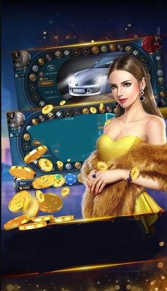 华庆棋牌V1.12.2手机版截图1