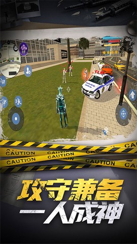 滑雪酷跑截图1