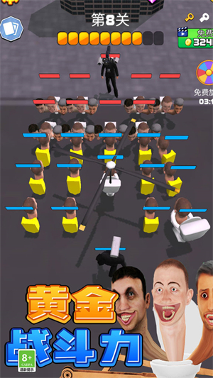 异形之战手机版截图1