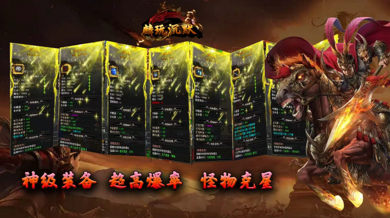 麟玩沉默截图1