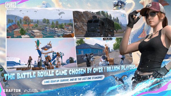PUBG截图3