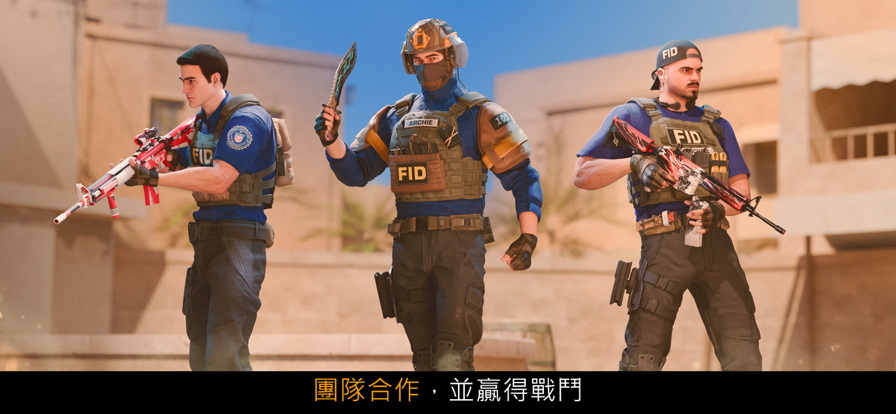 Standoff 2截图3