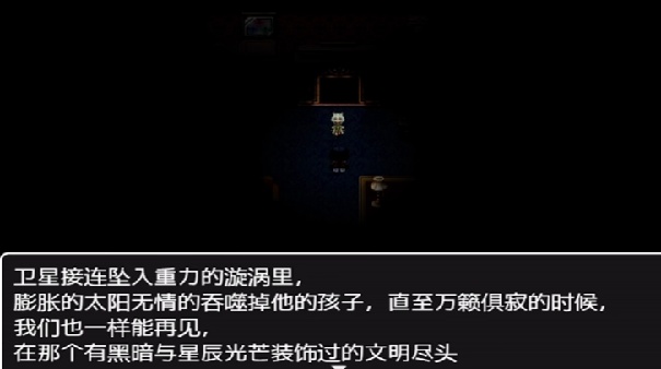 相变临界截图5