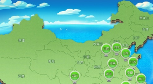 街机麻将大满贯手机版免费版截图1