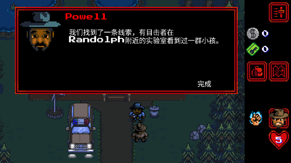 怪奇物语第二季截图4