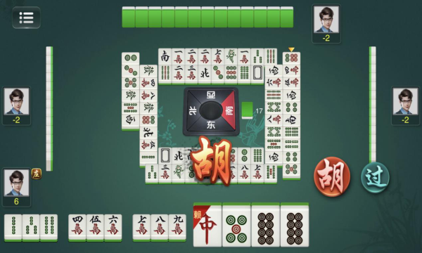 琼崖麻将2014最老版本截图4