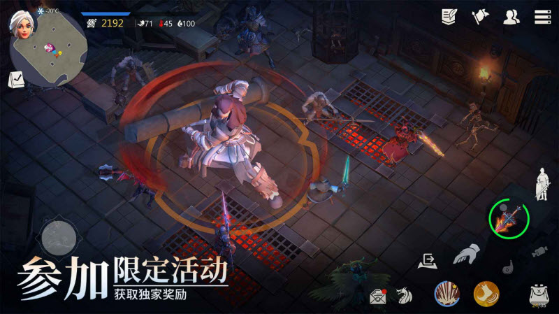 冰原守卫者官方版截图5