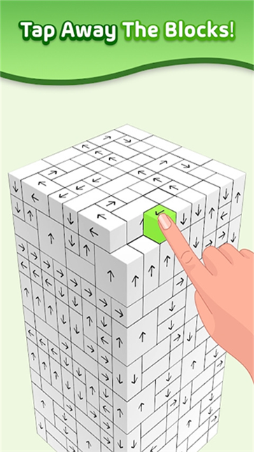 Tap Away安卓版截图4