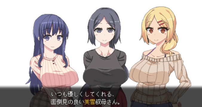 冬日狂想曲截图2