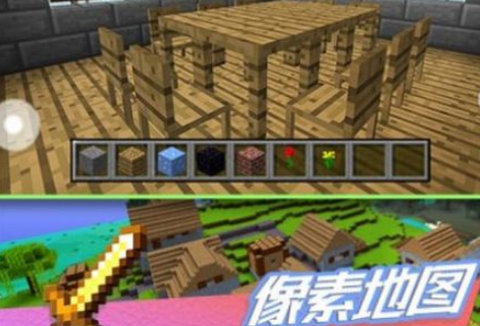 人生创造模拟截图3