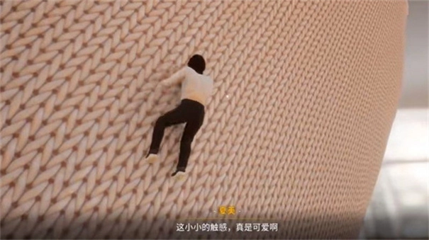 放学后的缩小大冒险截图4