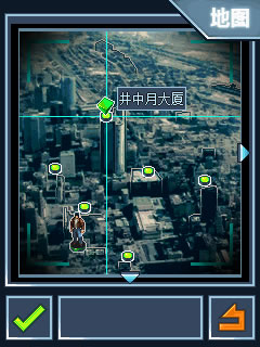 丧尸危机-全城爆发截图2